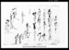 万木村文書　差上申一札之事（株出入一件につき）/Document of Litigation image