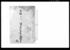 公儀より被仰出候御触書之御請書写シ/Document of Laws image