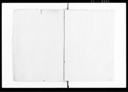 河原論所之覚書（堤書上帳） / Document of Litigation image