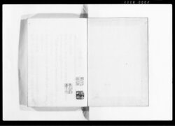 四冊御定（公事関係定書留） / Document of Samurai Class image