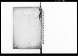 明和書　他 / Document of Samurai Class image