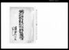 関口目白台町御領屋鋪地続囲込於抱屋敷鉄砲角場伺一件/Document of Townspeople image