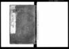 （訴訟規定心得条目）/Document of Litigation image