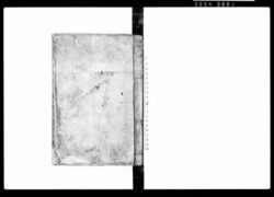 上書　評定所出訴町御奉行所御書留之写 / Document of Litigation image
