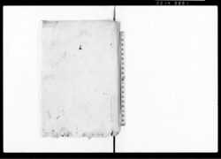 上（乍恐以口上書奉申上候） / Document of Rural Area image