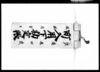 町入用下勘定帳/Document of Economy image