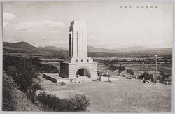 忠霊塔(高崎観音山白衣大観音) / Chūreitō Pagoda (Byakuikannon Statue on Mt. Kannon in Takasaki) image