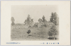 鶴ヶ城趾之景(其一) / View of the Tsuruga Castle Site (1) image
