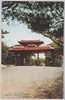 国宝旧首里の守礼門/National Treasure, Shureimon Gate of Former Shuri Castle image