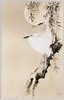 二羽の白鷺 / Two White Herons image