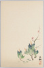 松竹梅 / Pine, Bamboo, and Plum image