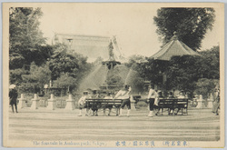  (東京名所)浅草公園ノ噴水 / (Famous Views of Tokyo) Fountain in Asakusa Park image