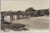 浅川高幡橋/Takahata Bridge, Asakawa River image