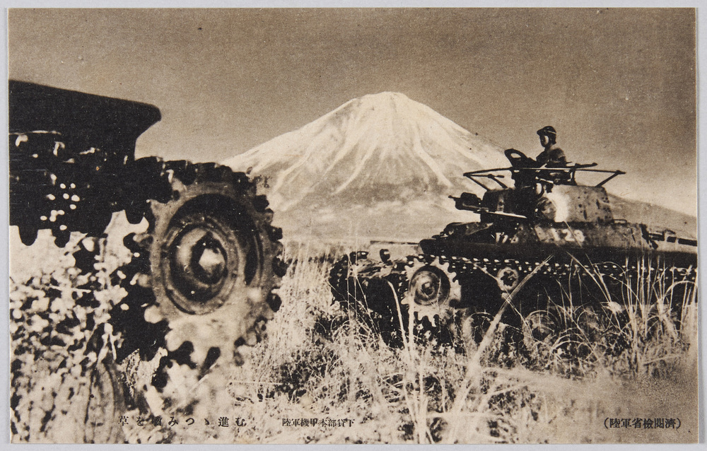 Boy Soldiers | EDO-TOKYO MUSEIUM Digital Archives