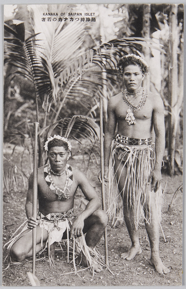 Kanaka People Dancing on a Tropical Island (Customs and Landscapes of  Saipan, 1) | EDO-TOKYO MUSEIUM Digital Archives