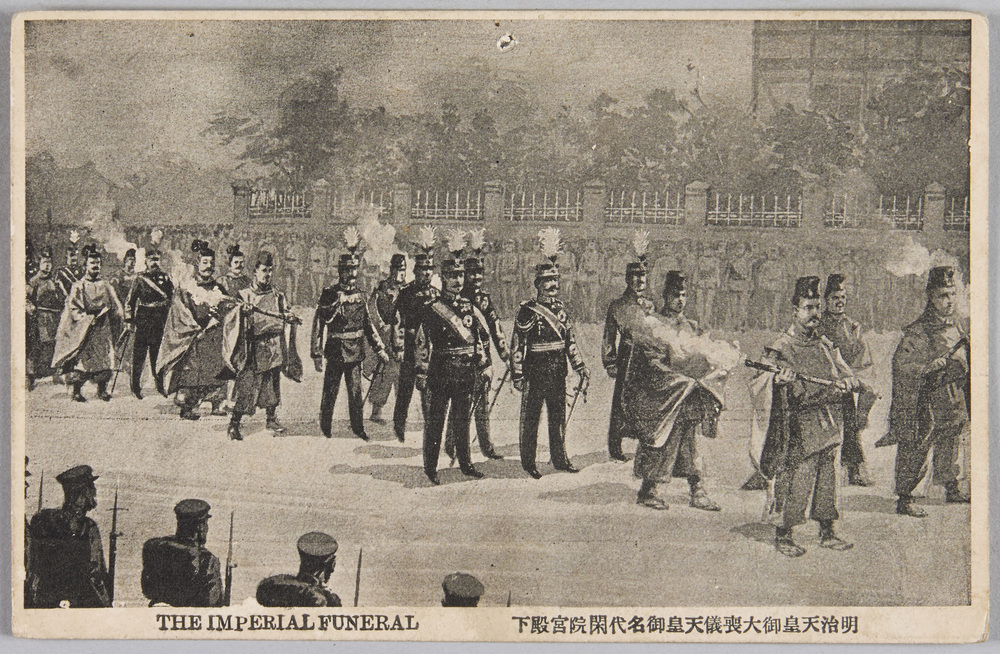 Imperial Funeral of Emperor Meiji | EDO-TOKYO MUSEIUM Digital Archives