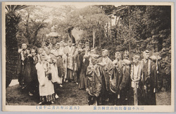 深川不動尊開帳山伏練供養(大正三年六月十二日) / Procession of Traveling Monks During the Neri Kuyō Ceremony at the Exposition of Fukagawa Fudōson (June 12, 1914) image