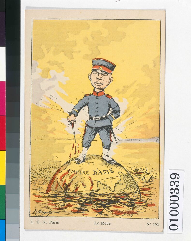 Satirical Cartoon Postcard Depicting the Russo-Japanese War No.103 |  EDO-TOKYO MUSEIUM Digital Archives