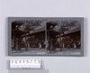 日光東照宮釣燈篭(No.207)/Nikko Toshogu Shrine Hanging Lantern (No. 207) image