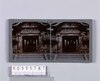 日光東照宮内陣(No.211)/Nikko Toshogu Shrine Sanctuary (No. 211) image